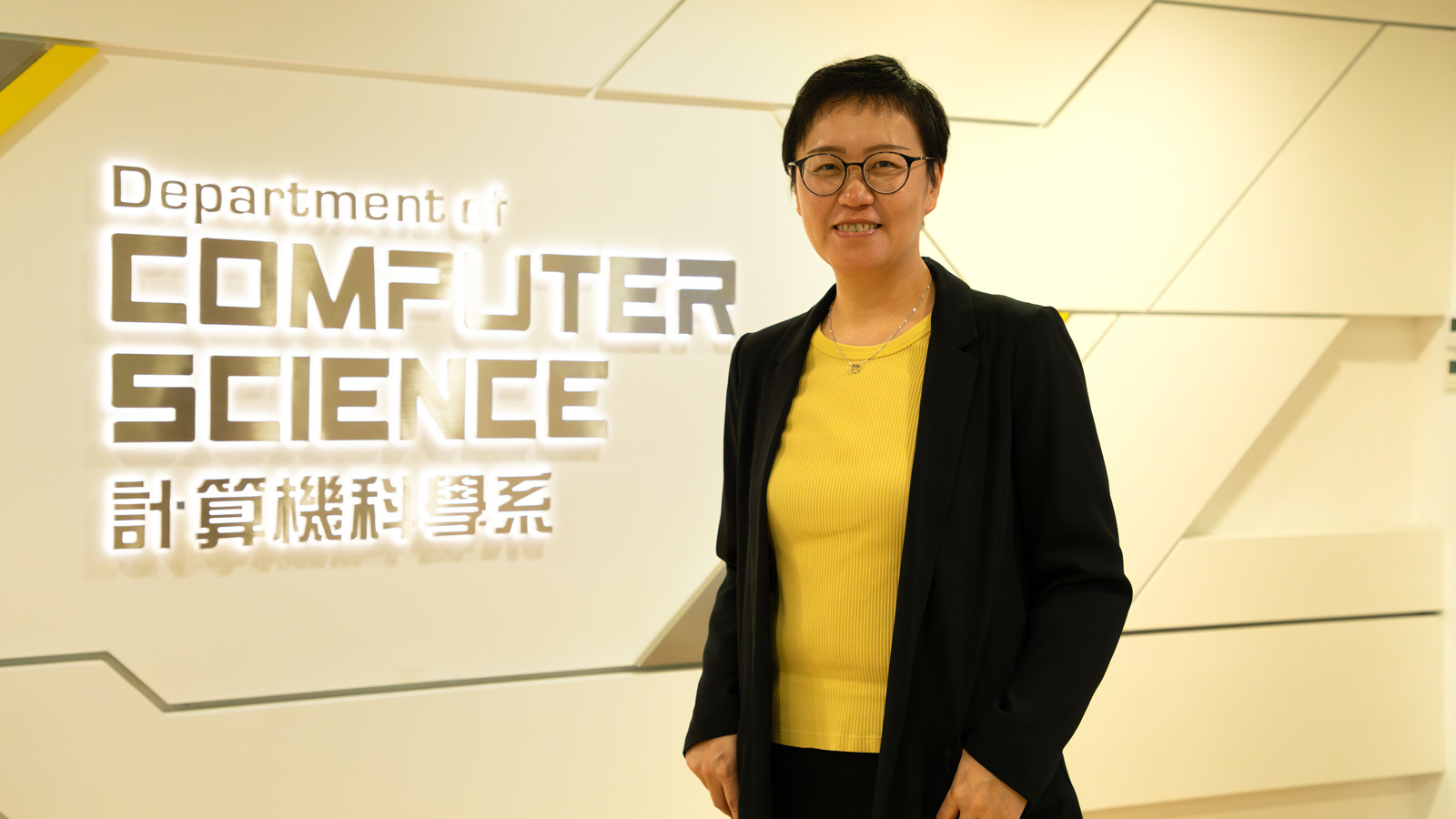 Prof. Chen Li