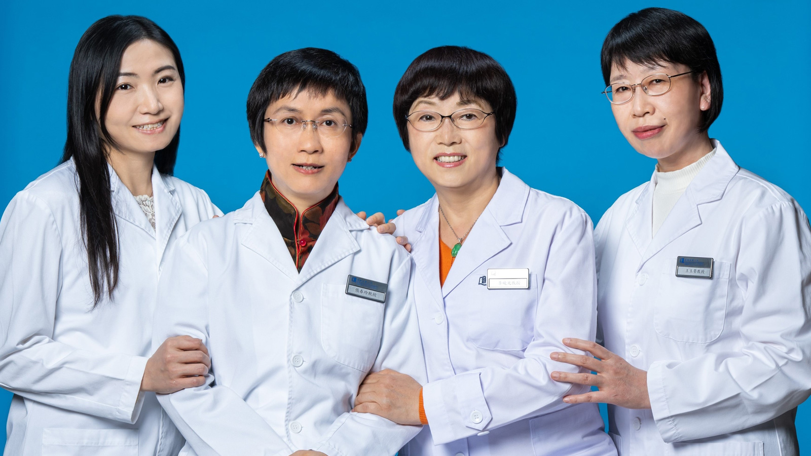 Chinese Medicine Gynaecology Team