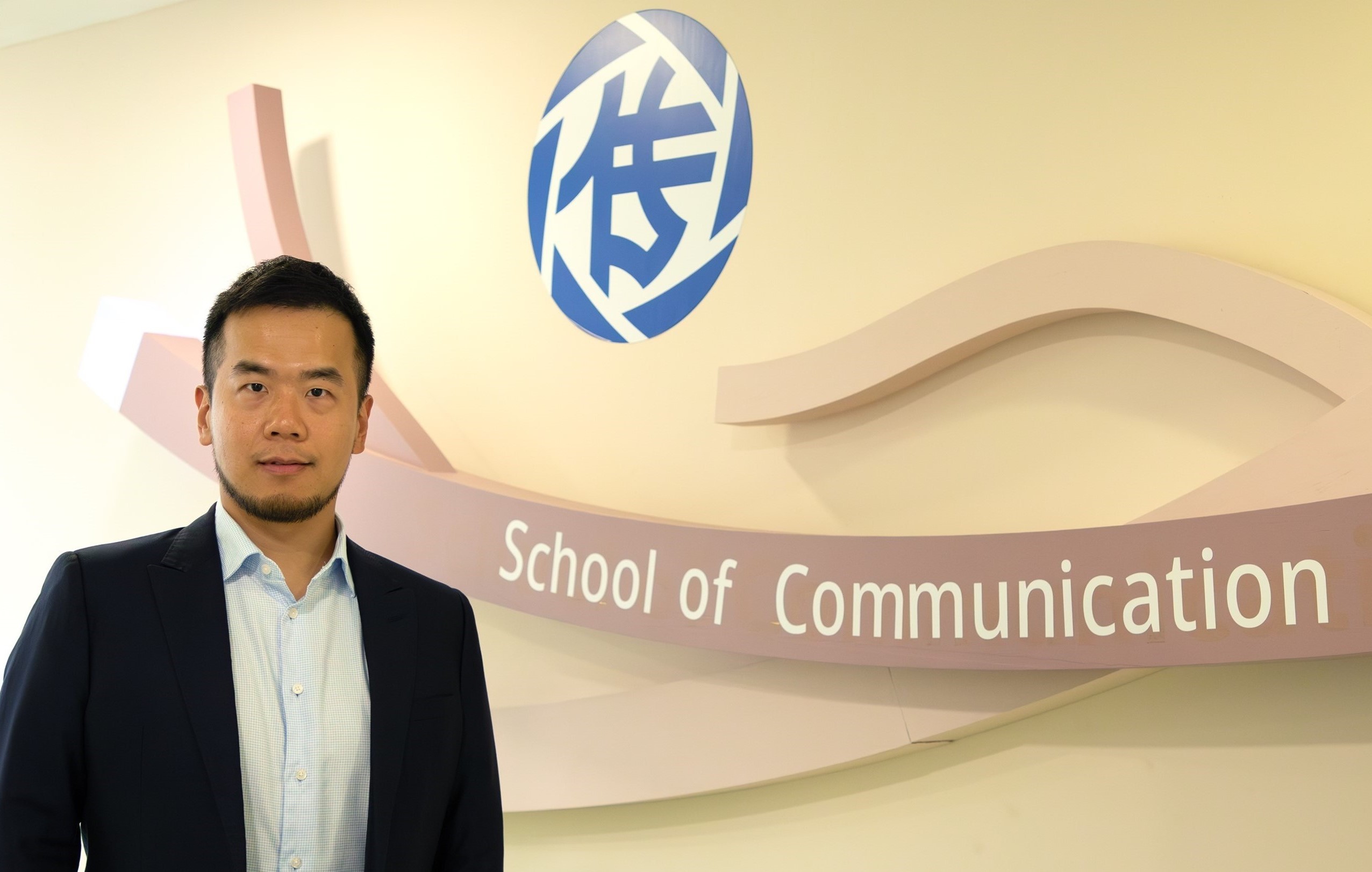 Prof. Li Yupeng