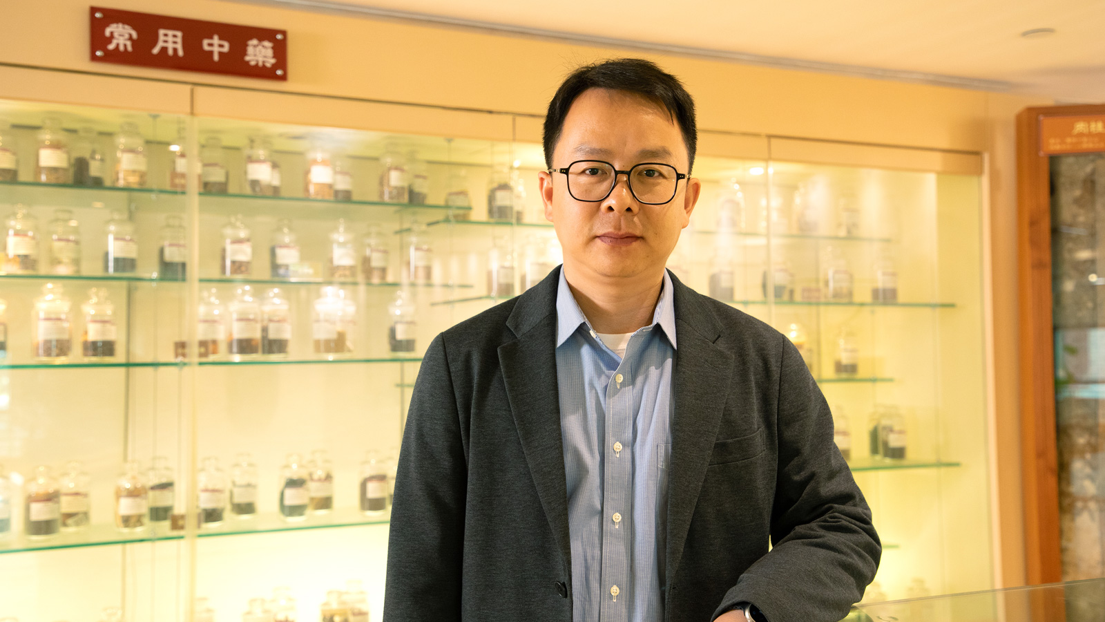 Prof. Xu Jun