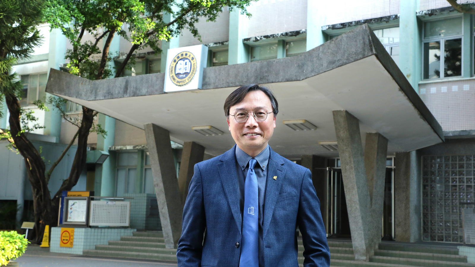Prof. Cheung Kwok Wai